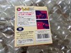 Nintendo - Chalvo 55 Nintendo Game Boy Complete in Box Japan, Nieuw
