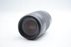 Sony SAL75300 75-300mm F4.5-5.6 Cameralens