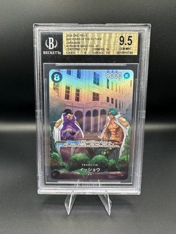 One Piece - 12 Card - One Piece Secret rare, Foil
