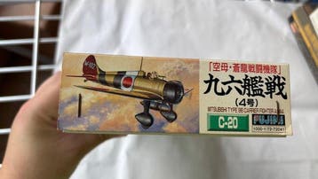 AZmodel 1:72 - Model militair voertuig (3) - Breda Ba 65, Kinderen en Baby's, Speelgoed | Overig, Nieuw