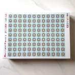 Takashi Murakami - Puzzel - Murakami.Flowers 900-piece