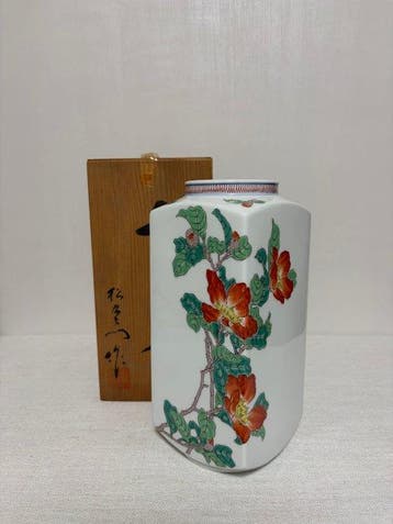 Vase carré japonais – design floral polychrome – signé