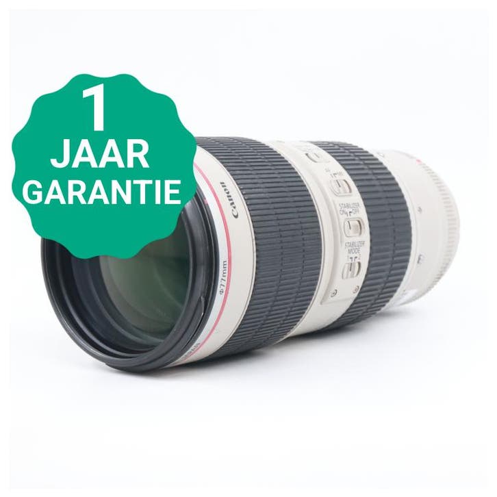 Canon EF 70-200mm f/2.8 L IS II USM | Tweedehands, TV, Hi-fi & Vidéo, Photo | Lentilles & Objectifs, Envoi