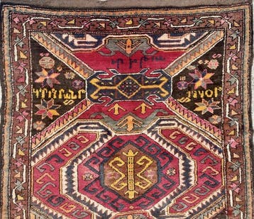 Kuba Schirwan - Tapijt - 220 cm - 129 cm - Misschien Armenië, Antiek en Kunst