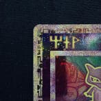 Pokémon Card - Ancient Mew Holo - WOTC, Hobby en Vrije tijd, Verzamelkaartspellen | Pokémon, Nieuw