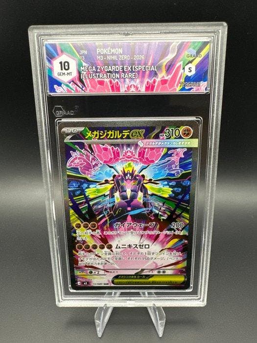 Pokémon - 1 Graded card - Mega Zygarde EX SAR 113 Full art,, Hobby & Loisirs créatifs, Jeux de cartes à collectionner | Pokémon