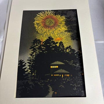 Kasamatsu Shiro (1898-1991) - Summer Night (Natsu no Yoru)