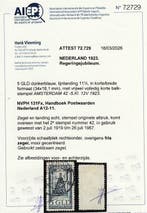 Nederland 1923 - Koningin Wilhelmina Regeringsjubileum,, Postzegels en Munten, Postzegels | Nederland, Gestempeld
