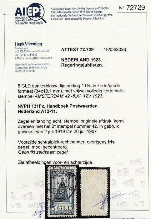 Nederland 1923 - Koningin Wilhelmina Regeringsjubileum,, Postzegels en Munten, Postzegels | Nederland