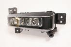 BMW F40 F45 F46 2 Serie LED mistlamp rechts 7471082, Auto-onderdelen, Verlichting, Ophalen of Verzenden, Nieuw