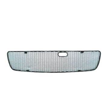 GRILLE AUDI A6 94-97 MÉTAL, Verzenden