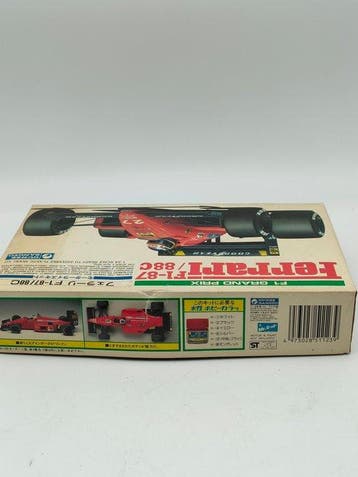 Gunze Sangyo / Gunze Industries 1:24 - Modelbouwdoos -, Hobby & Loisirs créatifs