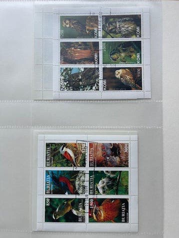 Monde 1953/1990 - Lot de blocs, feuilles et sections de