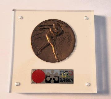 Japon - Médaille - 1972, Verzamelen, Nieuw