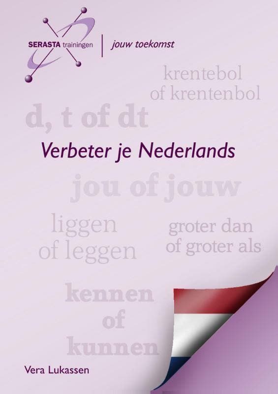 Verbeter je Nederlands 9789491998010 Vera Lukassen, Boeken, Schoolboeken, Zo goed als nieuw, Verzenden