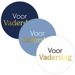 30x Sticker Voor Vaderdag - 3 Kleuren - Sluitsticker -, Verzenden