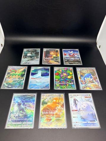 Pokémon - 50 Complete set - Scarlet & Violet - Pokémon - 50, Hobby en Vrije tijd, Verzamelkaartspellen | Pokémon, Nieuw