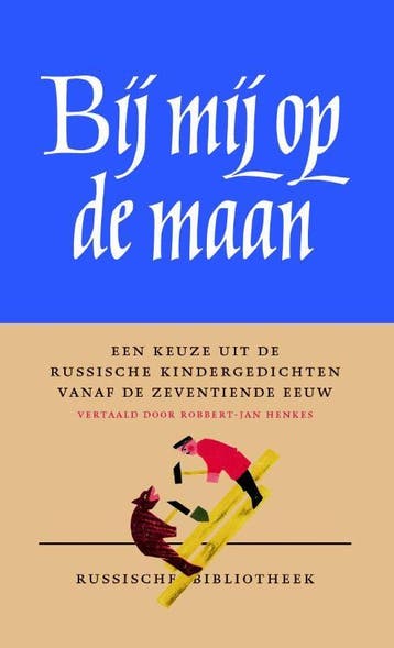 Bij mij op de maan / Russische Bibliotheek 9789028261204, Boeken, Verzenden, Gelezen