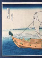 “Op de zee van de Kazusa-provincie ” uit Thirty-six