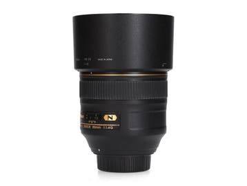 Nikon AF-S 85mm f/1.4 G - 1 jaar garantie, Ophalen of Verzenden, Zo goed als nieuw