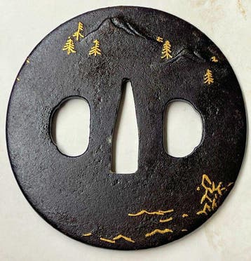 pagode berg natuurtafereel motief tsuba - Japan - Late Edo