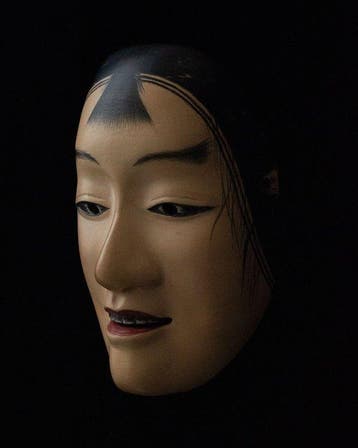 Masque Nô - Bois - Kasshiki [] + Noh Bag (Sans prix de