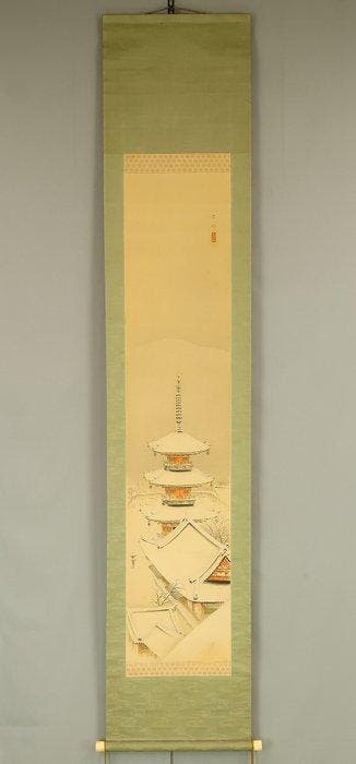 Kiyomizu-dera Temple Three Storied Pagoda in Snow Scenery -