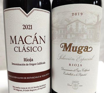 2021 Benjamin de Rothschild y Vega Sicilia, Macán clásico &, Nieuw