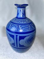 Voor P. Hoppe Amsterdam Schiedam - Vase - P. Hoppe Schiedam, Antiek en Kunst