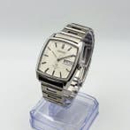 Seiko - Lord Matic - Zonder minimumprijs - 5606-5000 - Heren