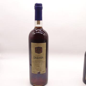 2020 Bukkuram De Bartoli, 1999 Terri di Zagara Moscato, 2015, Nieuw