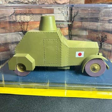 collection Hachette 1/24 - Modelauto - N°42 - Lauto blindée