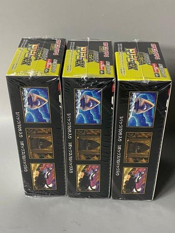 Pokémon - 3 Booster box - MEGA  ex, Hobby & Loisirs créatifs