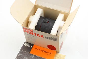 Pentax Takumar 1:1.8/85 Cameralens, Nieuw