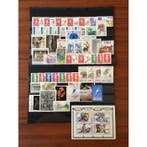 Frankrijk 1991/1995 - Set van 5 opeenvolgende volledige, Timbres & Monnaies, Timbres | Europe | France