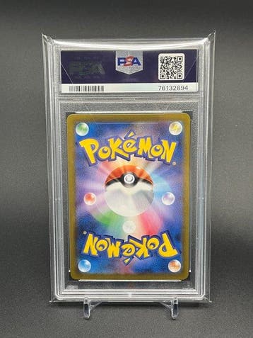 Pokémon Graded card - (RARE JAPAN EXCLUSIVE) Gloria #276, Nieuw