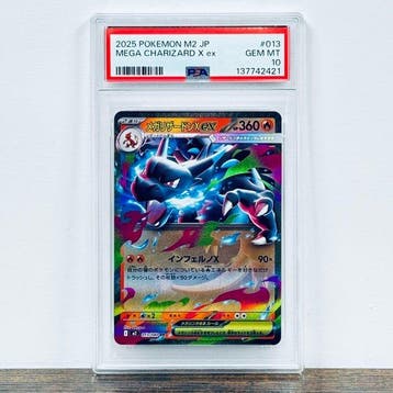 Pokémon Graded card - Mega Charizard X ex 013 – Pokémon -