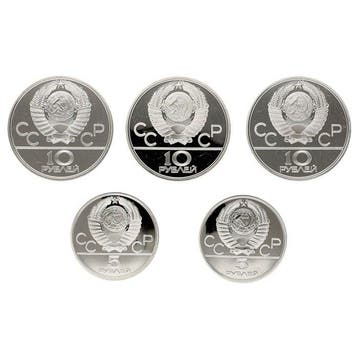 Rusland. 5 & 10 Roubles 1979 - 1980 Summer Olympics,