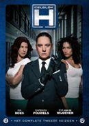 Celblok H - Seizoen 2 op DVD, CD & DVD, DVD | Thrillers & Policiers, Envoi