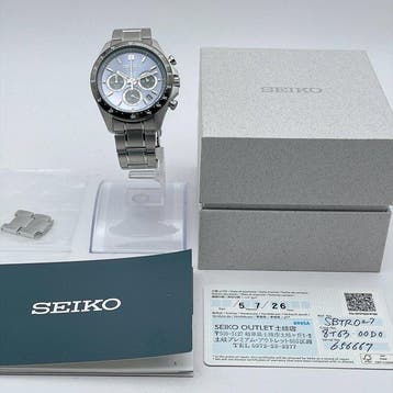 Seiko - Selection Chronograph - Zonder minimumprijs -