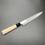 (Seki Tsubazo) Handcrafted by master artisans - Keukenmes