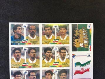 1998 Panini Panini - World Cup France 98 - Missing team, Nieuw