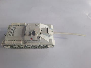Solido 1:50 - Model militair voertuig (4)