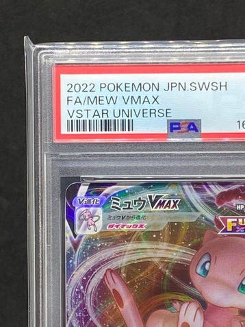 Pokémon - 1 Graded card - Mew VMAX #054/172 RRR Full art,, Nieuw