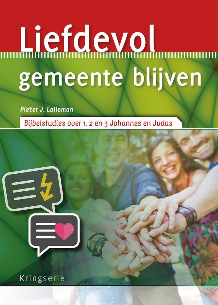Kringserie - Liefdevol gemeente blijven (9789033802287), Boeken, Studieboeken en Cursussen, Nieuw, Verzenden