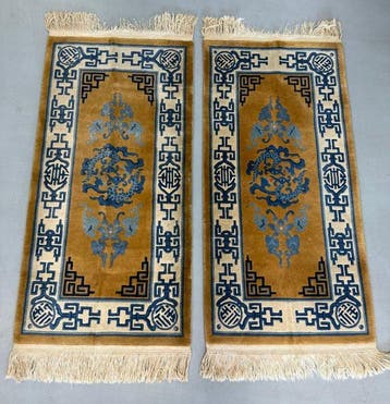 China Peking - Tapijt - 165 cm - 68 cm, Nieuw