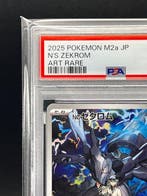 Pokémon - 1 Graded card - N’s Zekrom 2025 Japanese – PSA 10, Nieuw
