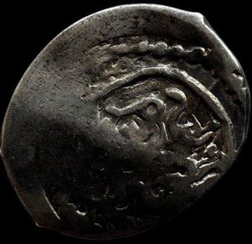 . Alawitische dynastie Dirham 1710 AD Mint Fes (2 coins)