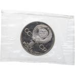 Russie. 1 Rouble 1985 Proof XII World Festival of Youth and