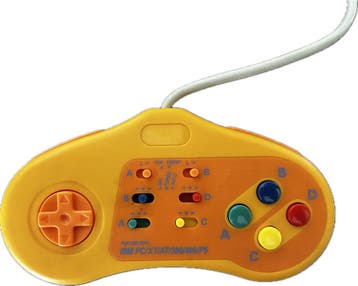 IBM PC Gamepad – Turbo Controller, Verzenden